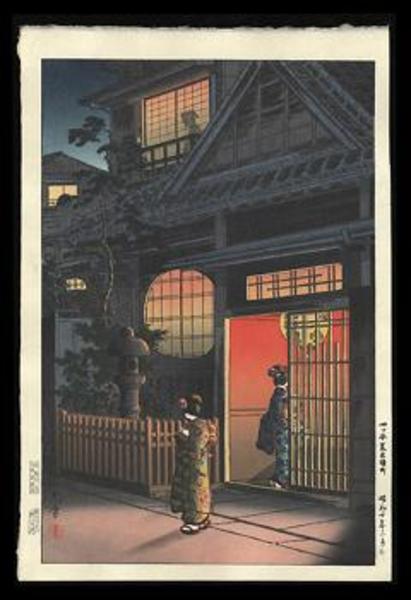 Teahouse - Yotsuya Arakicho