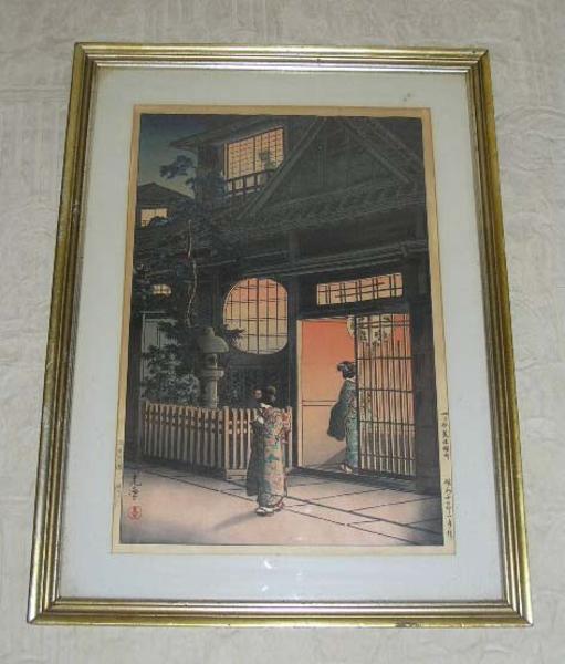 Teahouse - Yotsuya Arakicho