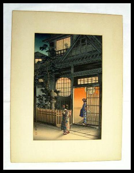 Teahouse - Yotsuya Arakicho
