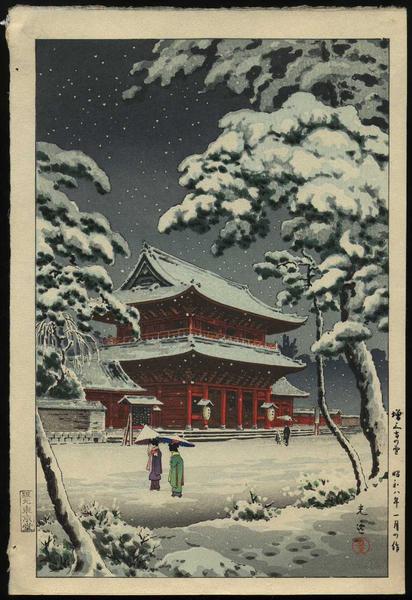 Zojoji Temple in Snow