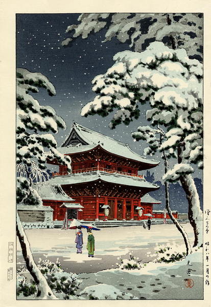 Zojoji Temple in Snow