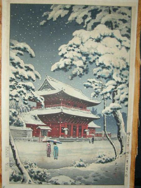 Zojoji Temple in Snow
