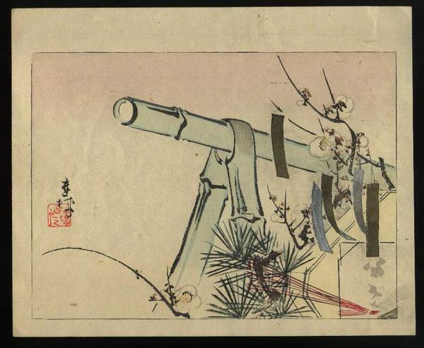 Untitled - flowers, bamboo