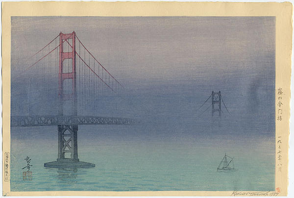 Golden Gate Bridge in San Francisco