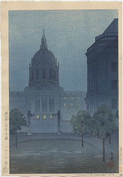 View of City Hall in San Francisco