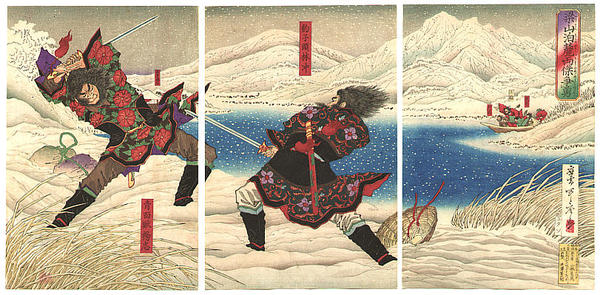 Two Heroes battles at the foot of the Ryo-zan-paku Mountain