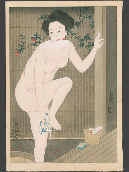 Before the Bath