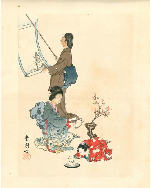 Bijin hanging a scroll