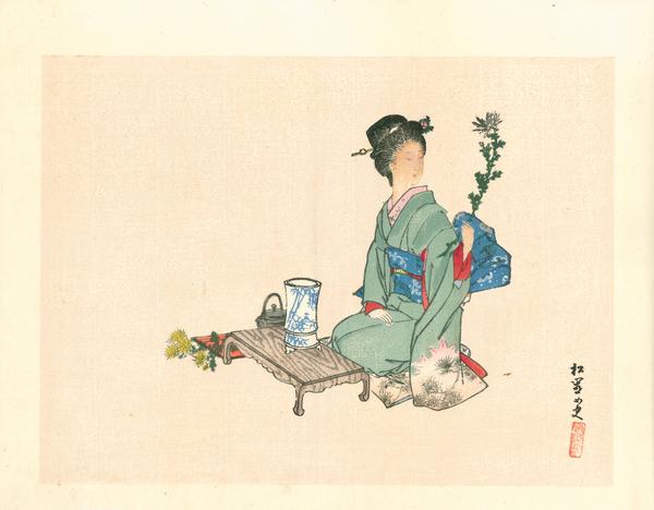 Ikebana