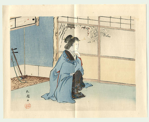Bijin Contemplating