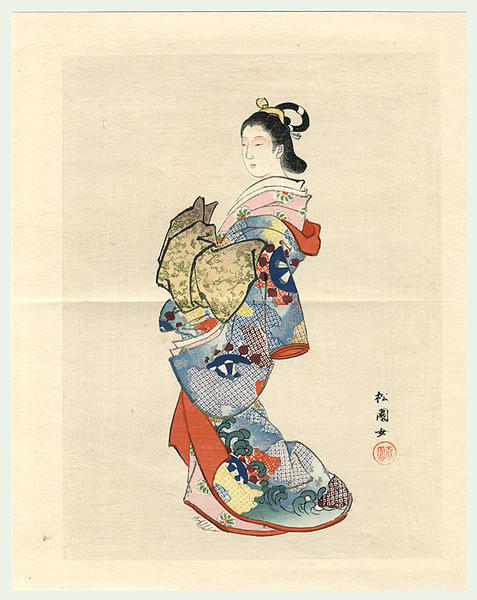 Edo Beauty