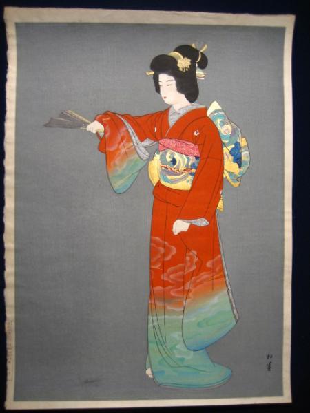 Jyo No Maiko