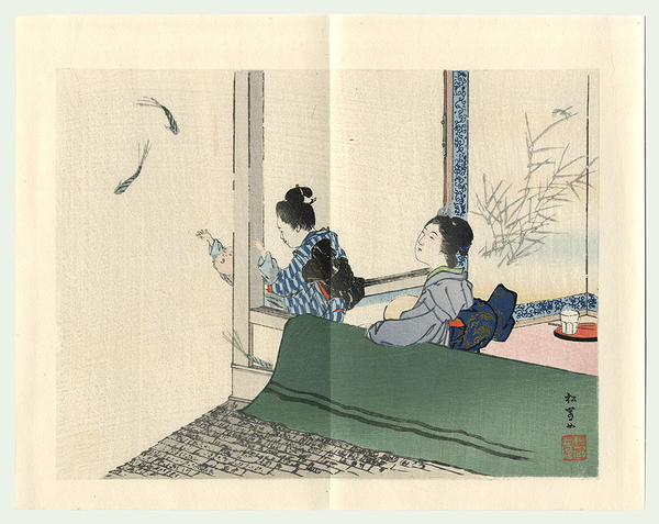 Woman and children watching fish streamers