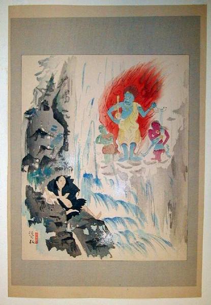 waterfall, god, devil, river