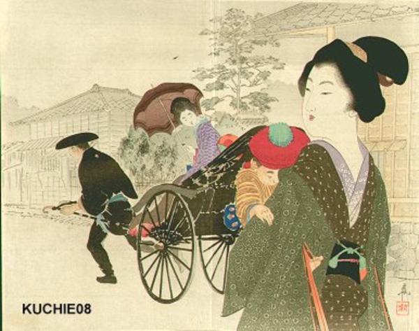 Bijin with baby and rickshaw