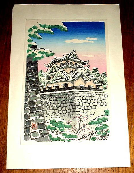 Castle
