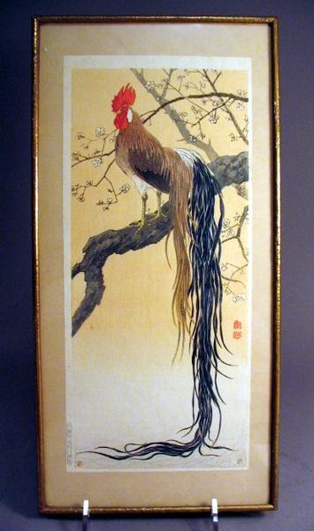 Cockerel and Cherry Tree