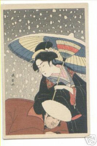 Courtesan in snow