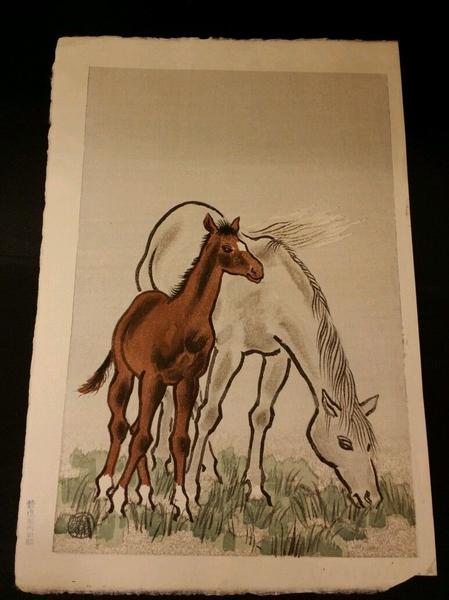 Horse and Foal