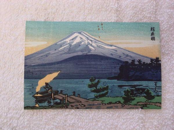 Lake ???, Mt Fuji