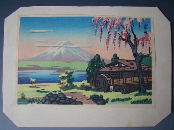 Lake Yamanaka