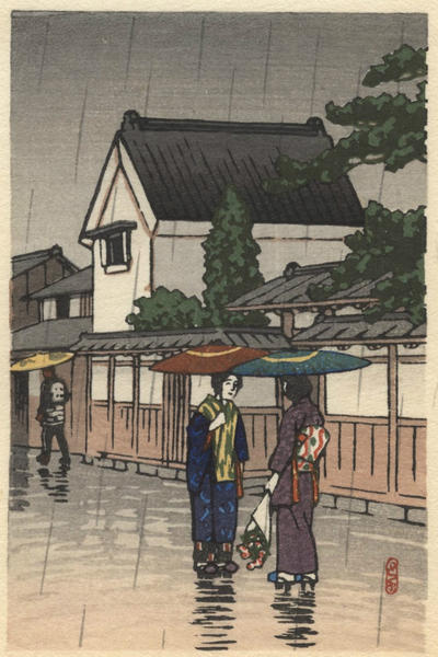 Rain