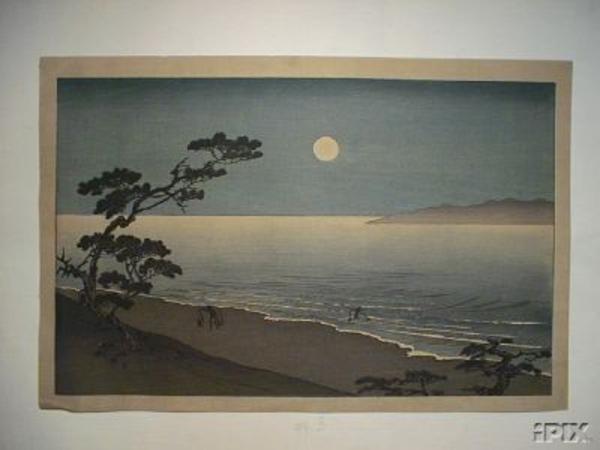 Suma beach