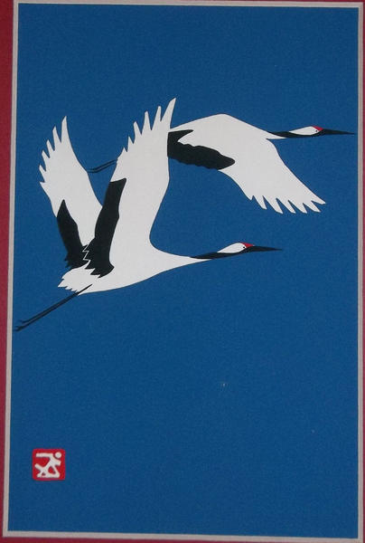 Two Cranes Flying
