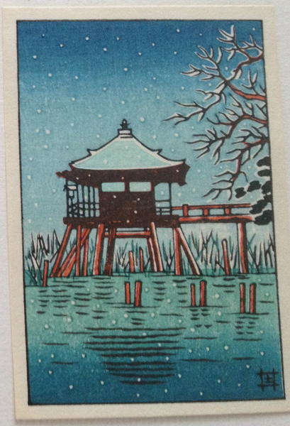 Ukimido Shrine in Snow