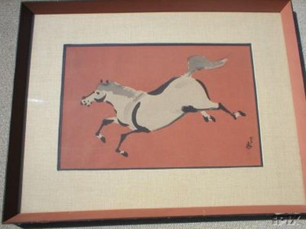 Unknown, horse
