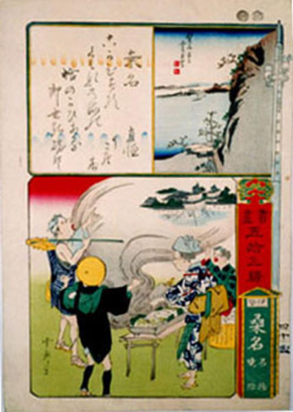 Unknown title