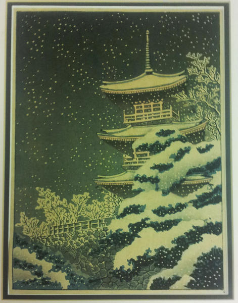 Yasugi Kiyomizu Temple, Izumo