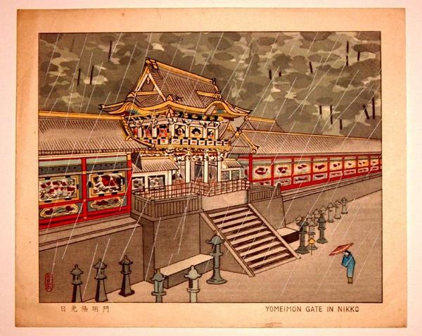 Yomeimon Gate in Nikko