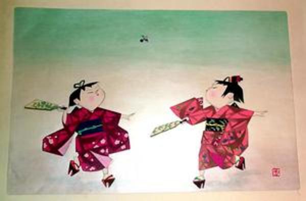 Unknown, Catching Fireflies