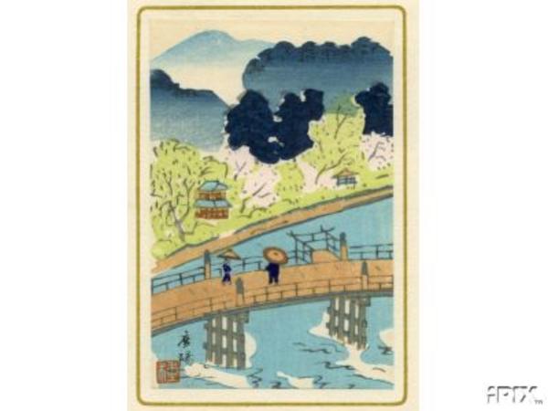 Unknown bridge scene