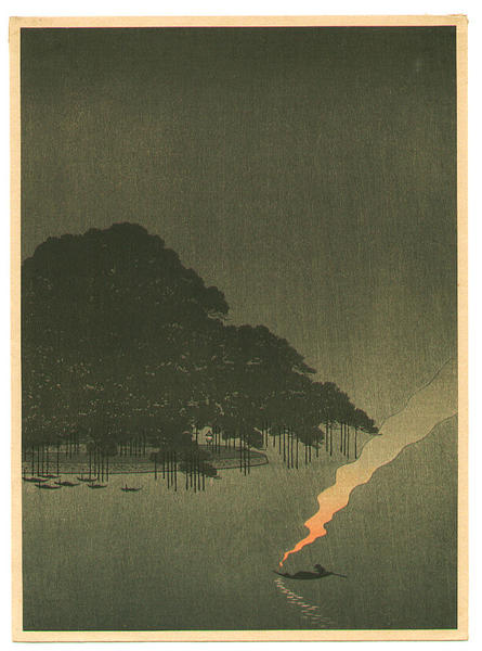 Pine Tree at Karasaki