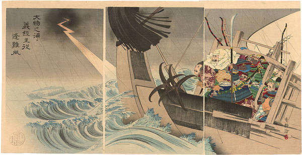 Benkei and the Stormy Sea