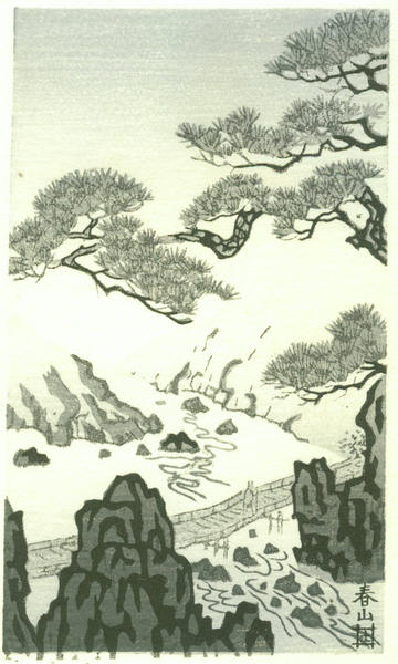 River and bridge scene- greyscale- PC
