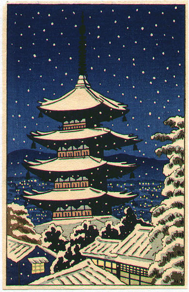 Pagoda in the Snow