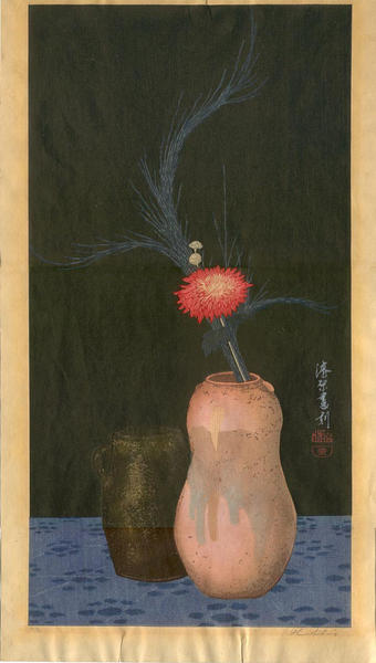 Flower in Vase