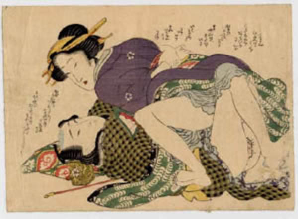 Shunga