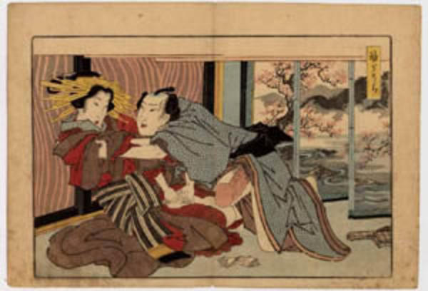 Sodegaura