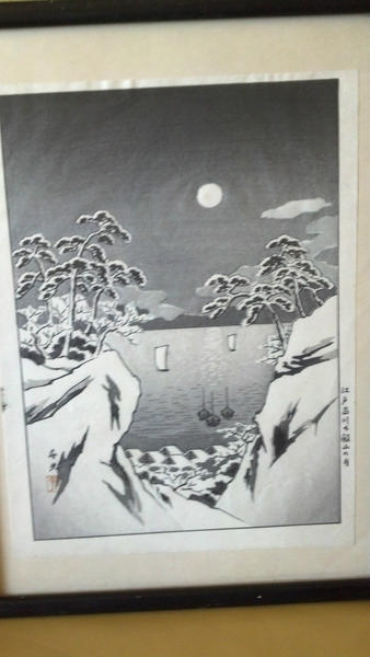 Moon over Tonoyama in Edo Shinagawa