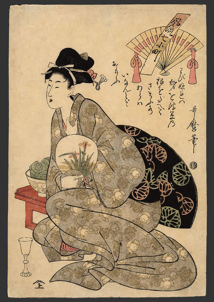 Mitate of 2nd episode- Sekidera