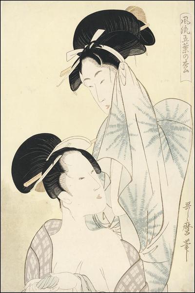 Double Bijin Okubi-e