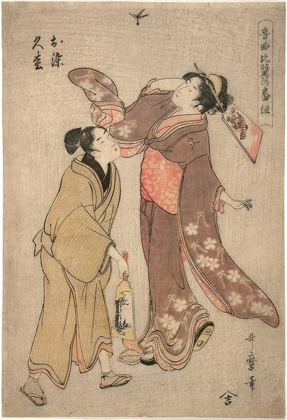 The lovers Osome and Hisamatsu