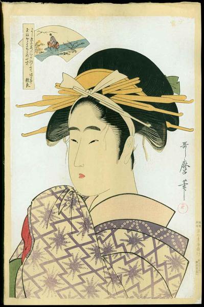 Fine Bijin in a Kimono