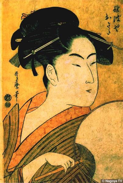 Okita the Naniwaya Tea-shop Waitress