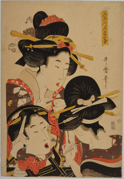 Scenes of Women at Toilet