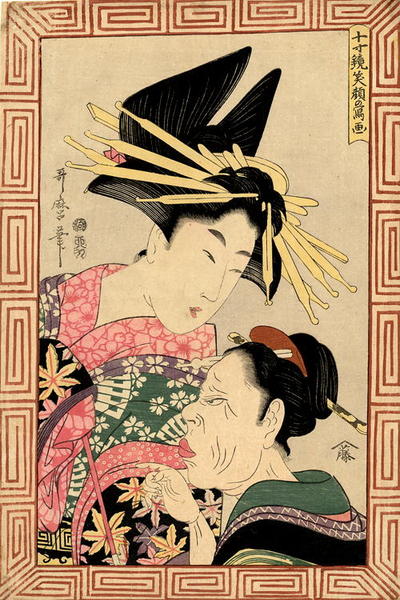 Unknown, Double Bust Portrait